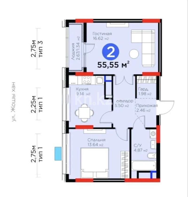 Продажа 2-комнатной квартиры, 55.55 м² - Продажа двухкомнатных квартир в р-не Есиль Астаны - страница 16 фото 1 из 1