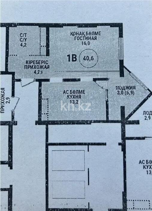 Продажа 1-комнатной квартиры, 44.8 м² - Продажа однокомнатных квартир от собственников в Алматы - страница 17 фото 4 из 4