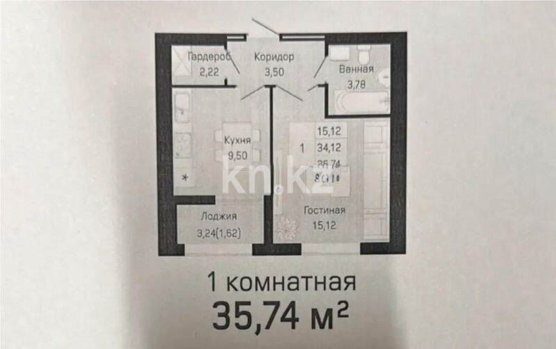 Продажа 1-комнатной квартиры, 35.74 м² - Продажа  однокомнатных квартир в новостройках Астаны - страница 6 фото 1 из 1