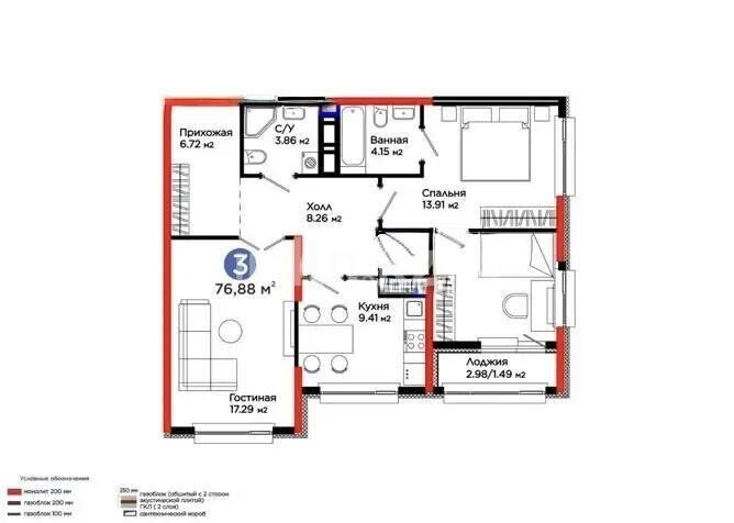 Продажа 3-комнатной квартиры, 76 м² - Продажа недвижимости в Астане - страница 28 фото 1 из 1