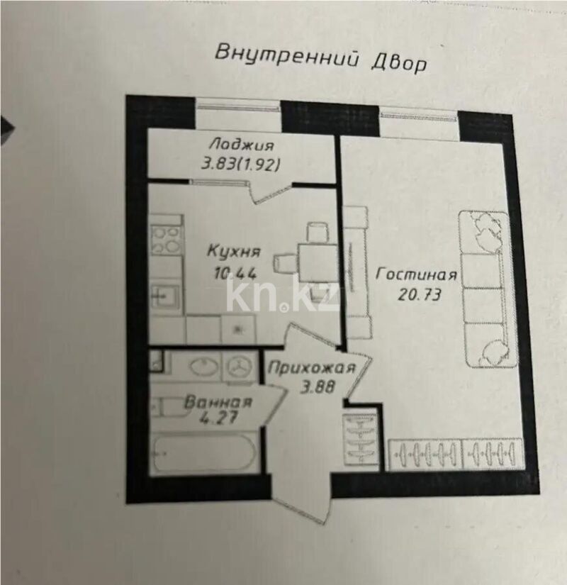 Продажа 1-комнатной квартиры, 41.24 м² - Продажа квартир от собственников в Астане - страница 30 фото 1 из 1