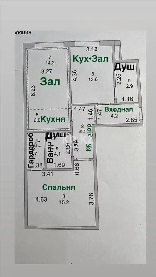 Продажа 3-комнатной квартиры, 70 м² - Продажа квартир в блочном доме в Казахстане фото 7 из 7