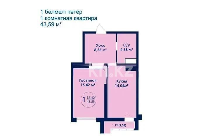 Продажа 1-комнатной квартиры, 43.59 м² - Продажа однокомнатных квартир в монолитном доме в Казахстане - страница 2 фото 1 из 1