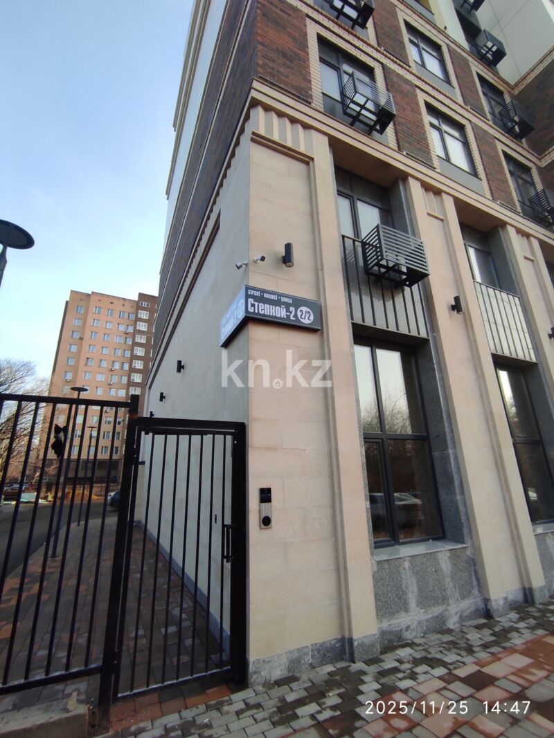 Продажа 1-комнатной квартиры, 46 м² - Продажа однокомнатных квартир от собственников в Караганде фото 1 из 7