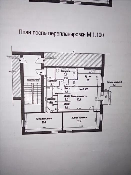 Продажа 3-комнатной квартиры, 80 м² - Продажа трехкомнатных квартир в Темиртау - страница 14 фото 1 из 1