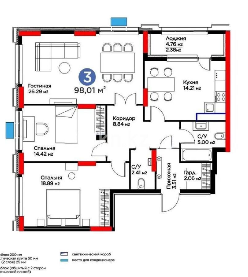 Продажа 3-комнатной квартиры, 96.8 м² - Продажа трехкомнатных квартир в Астане - страница 24 фото 1 из 1