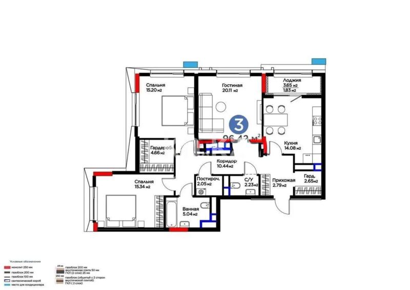 Продажа 3-комнатной квартиры, 97 м² - Продажа квартир в блочном доме в Казахстане - страница 126 фото 1 из 1
