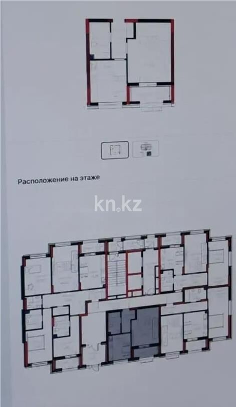 Продажа 1-комнатной квартиры, 40.48 м² - Продажа однокомнатных квартир от собственников в Астане - страница 44 фото 1 из 1