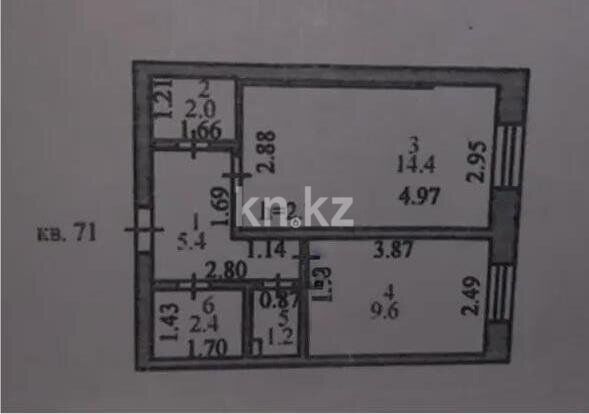 Продажа 1-комнатной квартиры, 35 м² - Продажа однокомнатных квартир в Астане - страница 19 фото 1 из 1