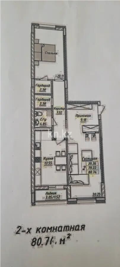 Продажа 2-комнатной квартиры, 80.74 м² - Продажа двухкомнатных квартир от собственников в Казахстане - страница 18 фото 1 из 1