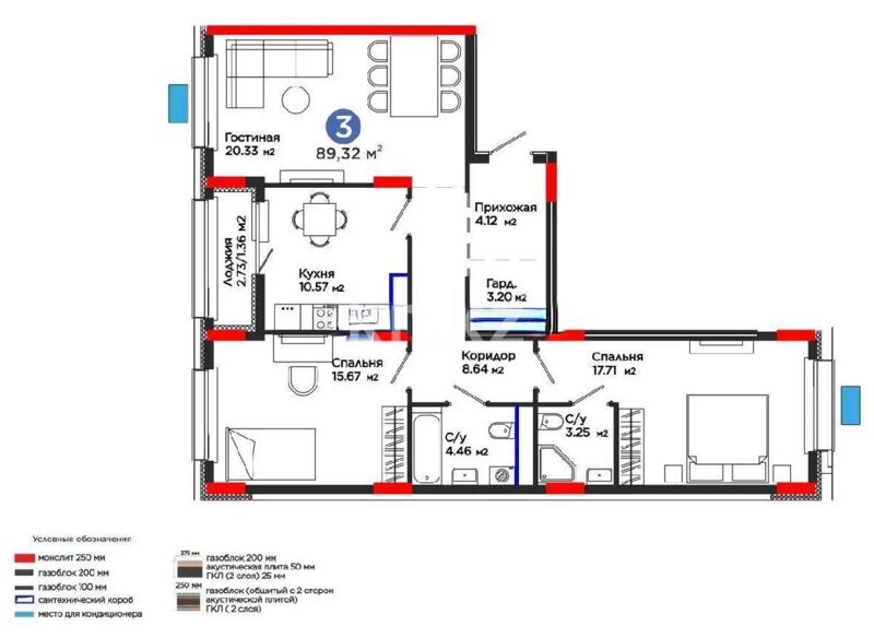 Продажа 3-комнатной квартиры, 89.32 м² - Продажа трехкомнатных квартир в блочном доме в Казахстане - страница 46 фото 1 из 1