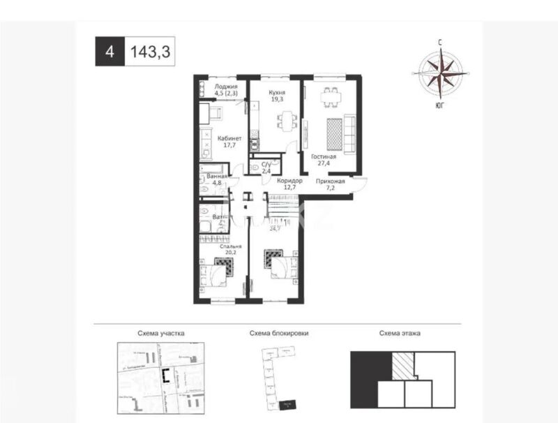 Продажа 4-комнатной квартиры, 143.3 м² - Продажа четырехкомнатных квартир от собственников в Алматы фото 1 из 1