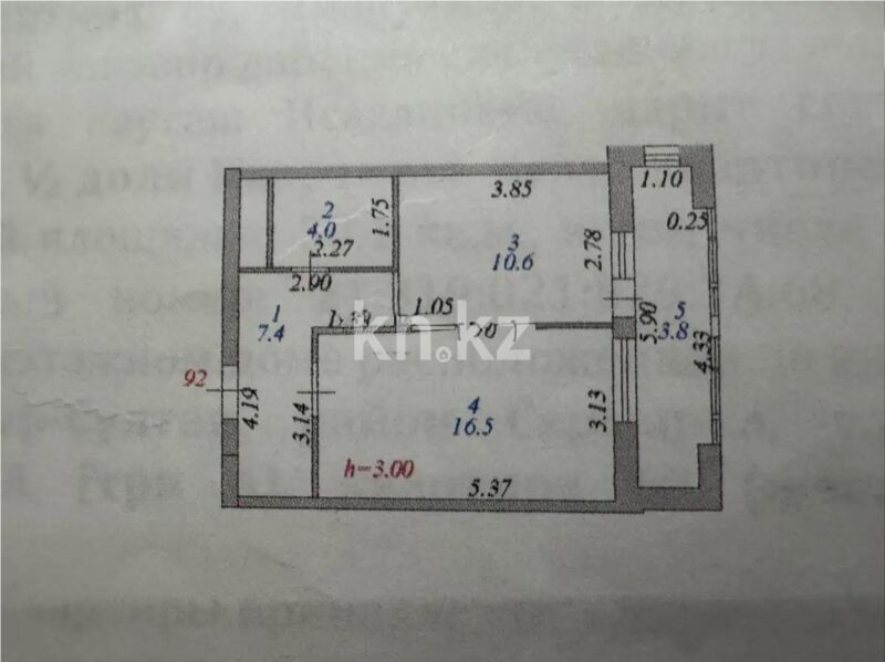 Продажа 1-комнатной квартиры, 42.3 м² - Продажа однокомнатных квартир в блочном доме в Казахстане - страница 50 фото 4 из 4