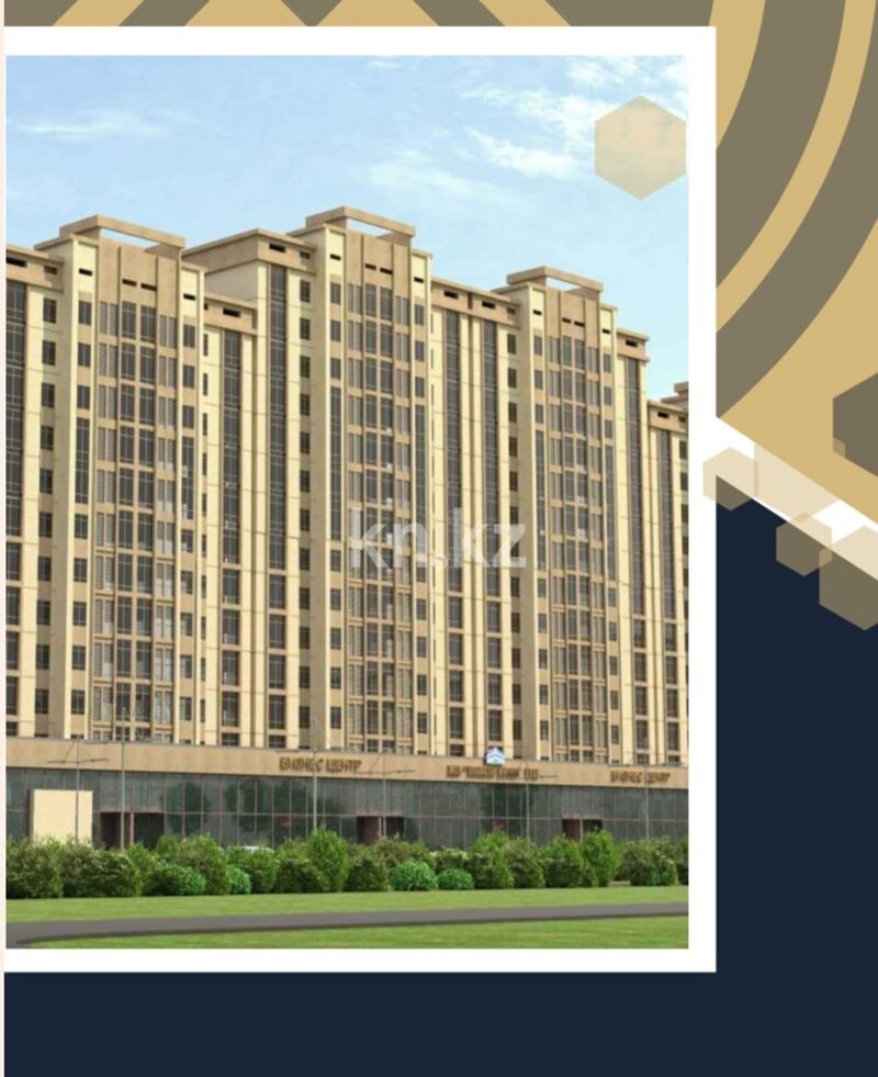 Продажа 1-комнатной квартиры, 35 м² - Продажа однокомнатных квартир в Казахстане - страница 18 фото 1 из 3