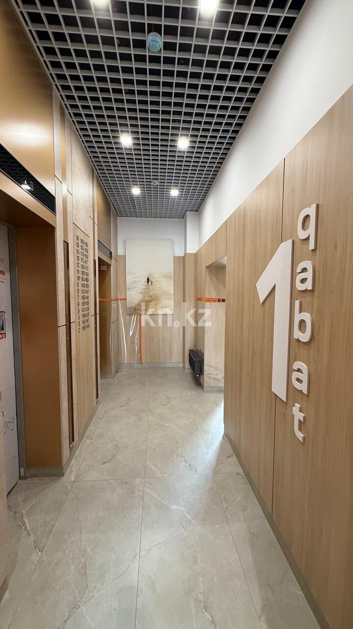 Продажа 2-комнатной квартиры, 40 м² - Продажа квартир в р-не Сарайшык Астаны - страница 73 фото 25 из 28