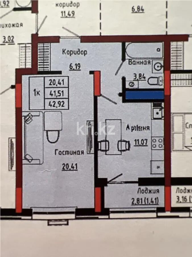 Продажа 1-комнатной квартиры, 43 м² - Продажа однокомнатных квартир в блочном доме в Казахстане - страница 55 фото 1 из 1