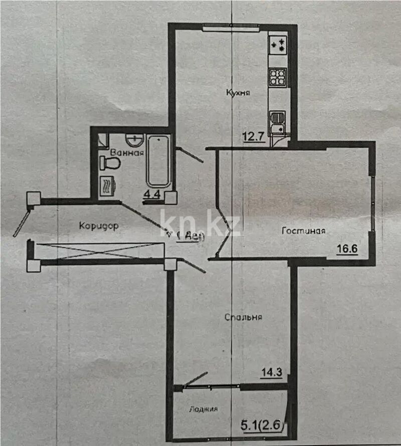 Продажа 3-комнатной квартиры, 63 м² - Продажа трехкомнатных квартир от собственников в Алматы - страница 4 фото 4 из 4