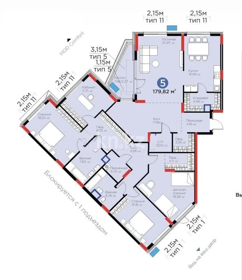 Продажа 5-комнатной квартиры, 180 м² - Продажа пятикомнатных и более квартир в блочном доме в Астане - страница 2 фото 1 из 1
