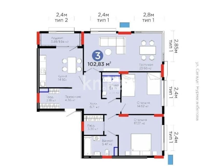 Продажа 3-комнатной квартиры, 103 м² - Продажа квартир в Казахстане - страница 34 фото 1 из 1