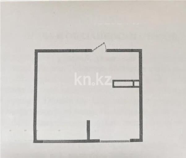 Продажа 1-комнатной квартиры, 36.9 м² - Продажа квартир в Казахстане - страница 103 фото 1 из 1