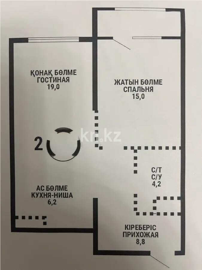 Продажа 2-комнатной квартиры, 55 м² - Продажа недвижимости в Казахстане - страница 16 фото 3 из 3