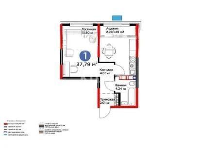 Продажа 1-комнатной квартиры, 37.79 м² - Продажа однокомнатных квартир в монолитном доме в Казахстане - страница 9 фото 1 из 1