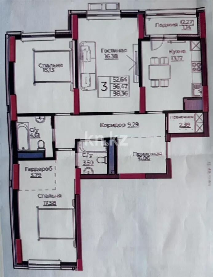 Продажа 3-комнатной квартиры, 98.36 м² - Продажа трехкомнатных квартир в Казахстане - страница 8 фото 1 из 1