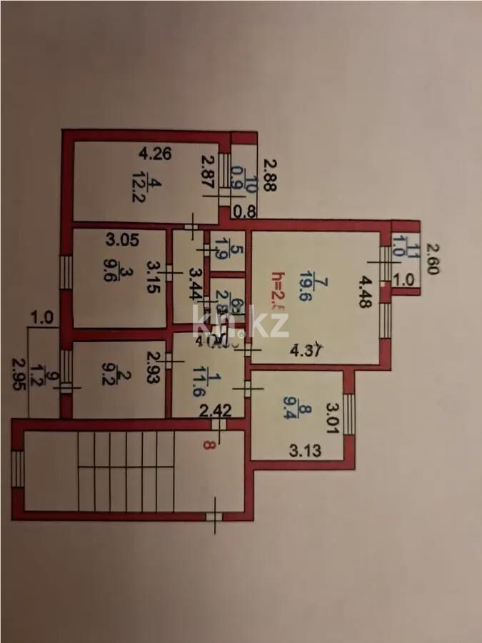 Продажа 4-комнатной квартиры, 79 м² - Продажа четырехкомнатных квартир в кирпичном доме в Караганде - страница 4 фото 4 из 4