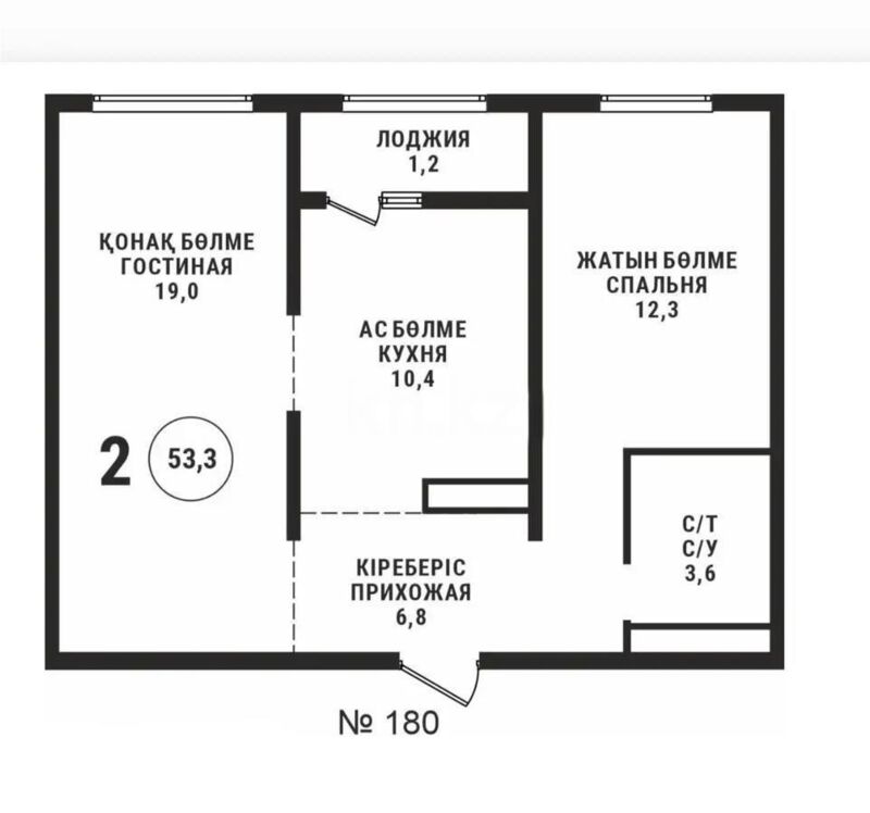 Продажа 2-комнатной квартиры, 53.3 м² - Продажа земельных участков в Петропавловске фото 1 из 1