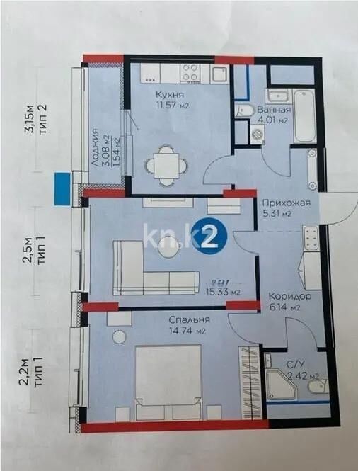 Продажа 2-комнатной квартиры, 62 м² - Продажа квартир в новостройках Астаны - страница 10 фото 3 из 3
