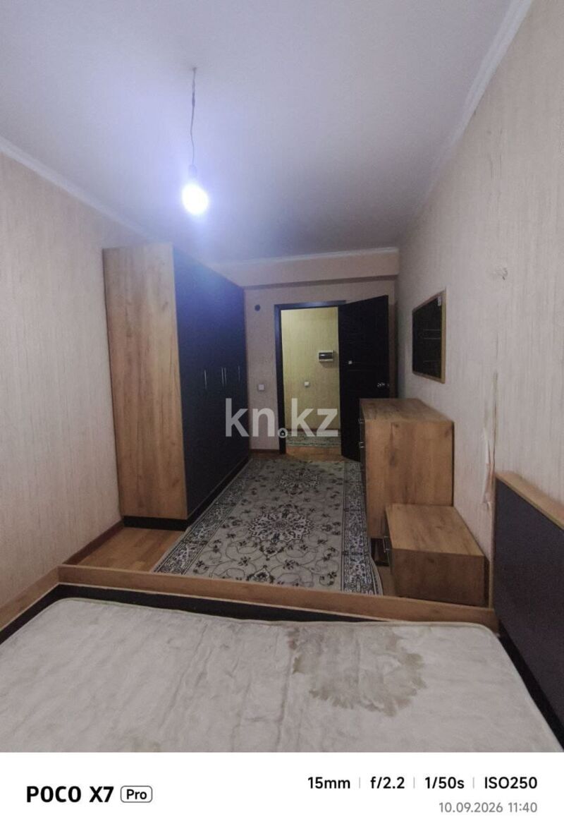 Аренда 2-комнатной квартиры, 9 м² - Недвижимость в Алматы фото 2 из 9