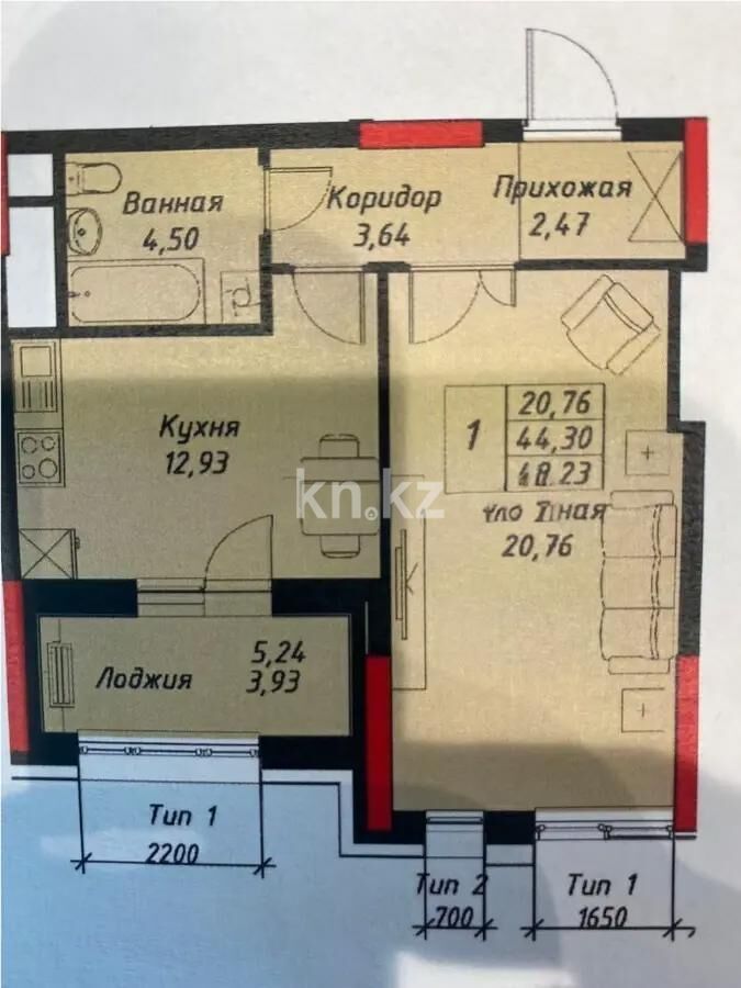 Продажа 2-комнатной квартиры, 48 м² - Продажа двухкомнатных квартир в р-не Есиль Астаны - страница 41 фото 5 из 5