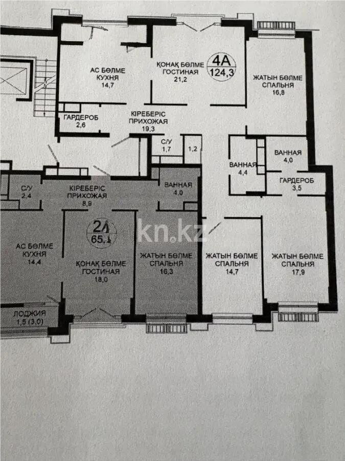 Продажа 6-комнатной квартиры, 188.2 м² - Продажа пятикомнатных и более квартир от собственников в Астане - страница 2 фото 1 из 1