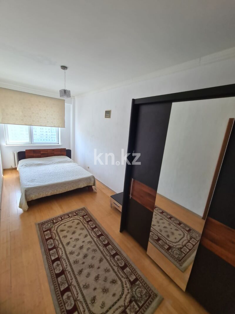 Продажа 3-комнатной квартиры, 130 м² - Продажа квартир в монолитно-каркасном доме в Казахстане - страница 18 фото 5 из 8