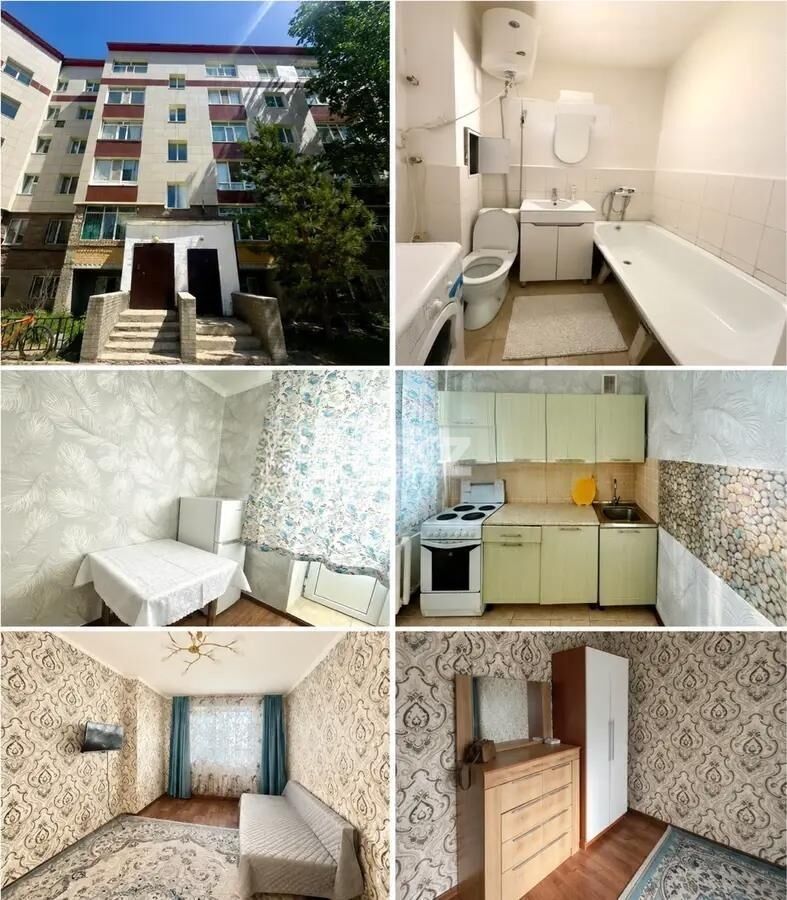 Продажа 1-комнатной квартиры, 32 м² - Продажа однокомнатных квартир в р-не Косшы Астаны - страница 5 фото 1 из 1