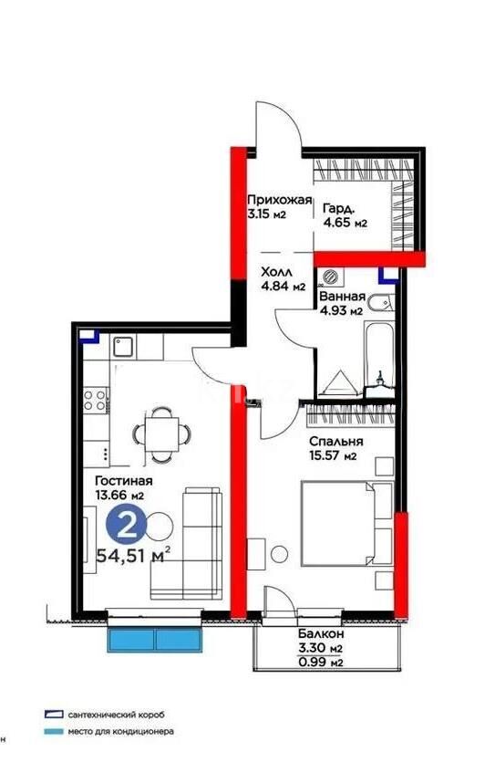 Продажа 2-комнатной квартиры, 53.4 м² - Недвижимость в Алматы - страница 24 фото 6 из 6