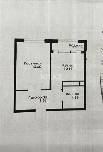 Продажа 1-комнатной квартиры, 40.84 м² - Продажа однокомнатных квартир в Алмалинском р-не Алматы - страница 14 фото 1 из 1