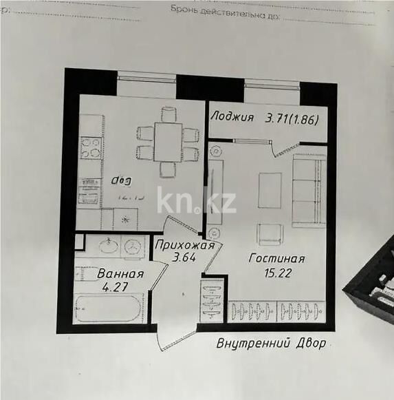 Продажа 1-комнатной квартиры, 37.14 м² - Продажа однокомнатных квартир в р-не Нура Астаны - страница 20 фото 1 из 1