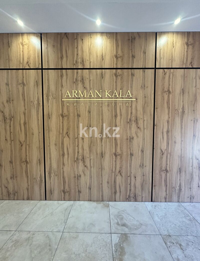 Продажа 3-комнатной квартиры, 71 м² - Продажа недвижимости в Караганде - страница 4 фото 33 из 40