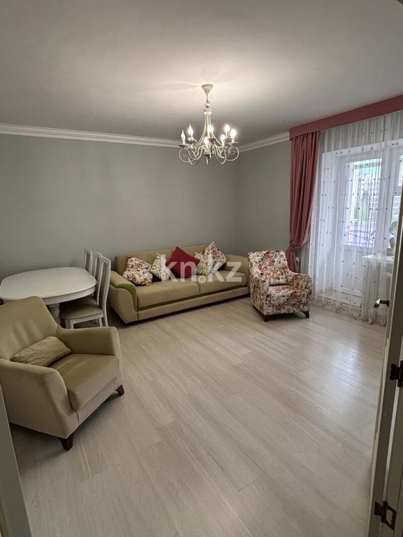Продажа 3-комнатной квартиры, 88 м² - Продажа трехкомнатных квартир в Астане - страница 2 фото 10 из 21