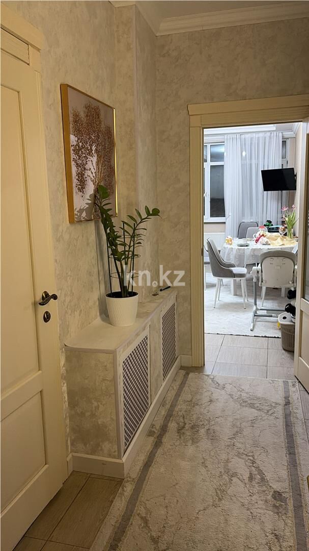 Продажа 3-комнатной квартиры, 126 м² - Продажа квартир в монолитно-каркасном доме в Астане - страница 119 фото 7 из 8