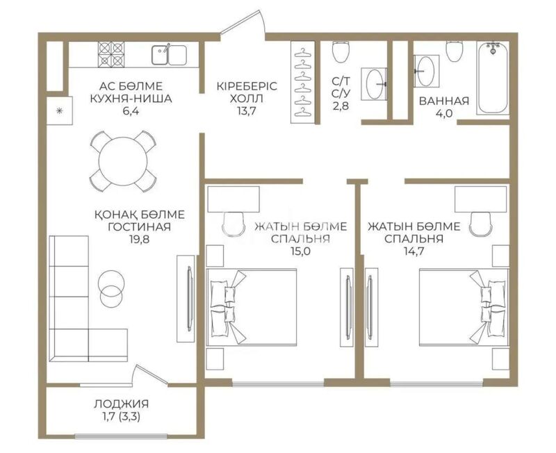 Продажа 3-комнатной квартиры, 78.8 м² - Продажа трехкомнатных квартир в Бостандыкском р-не Алматы - страница 33 фото 1 из 1