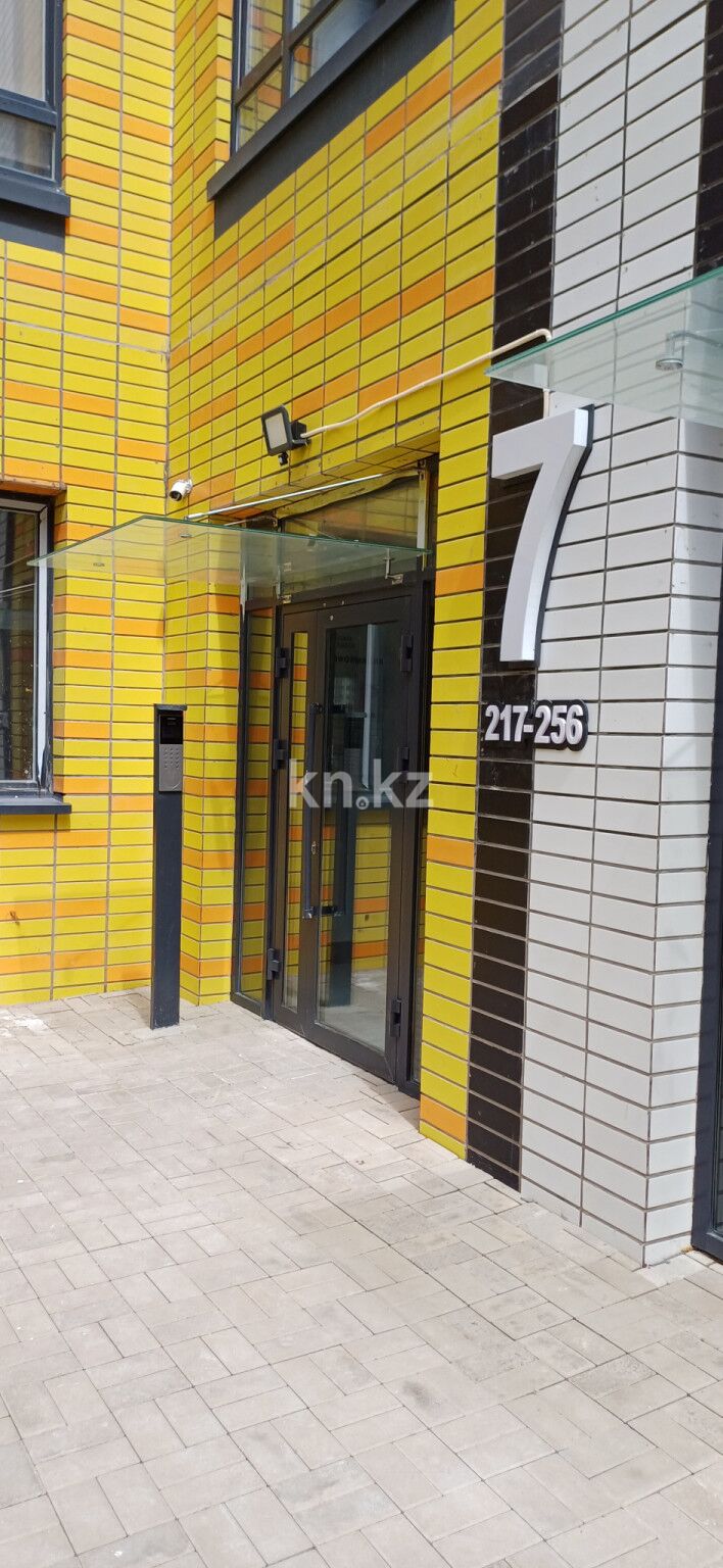 Продажа 3-комнатной квартиры, 87 м² - Продажа трехкомнатных квартир в р-не Сарайшык Астаны - страница 6 фото 15 из 19