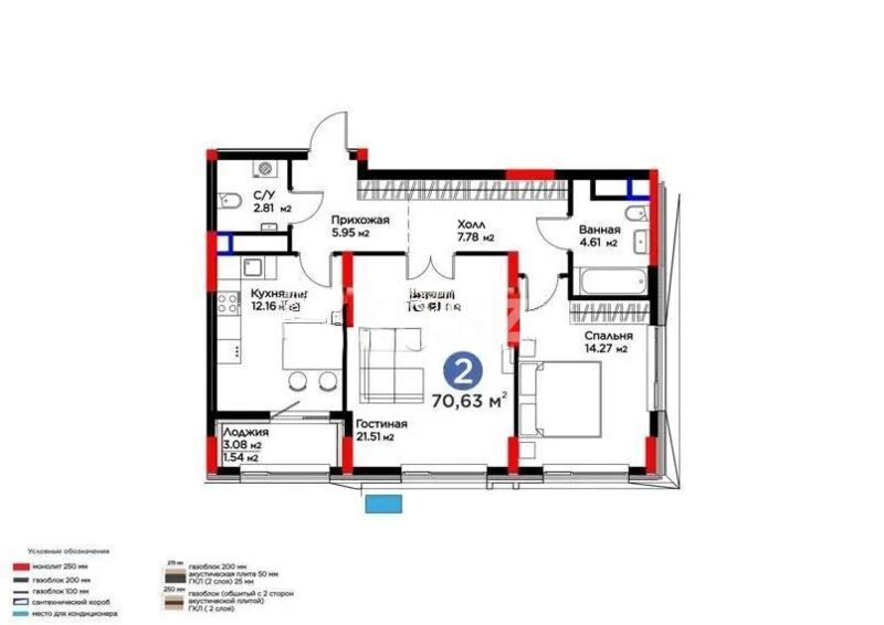 Продажа 2-комнатной квартиры, 70.63 м² - Продажа двухкомнатных квартир в р-не Есиль Астаны - страница 27 фото 1 из 1