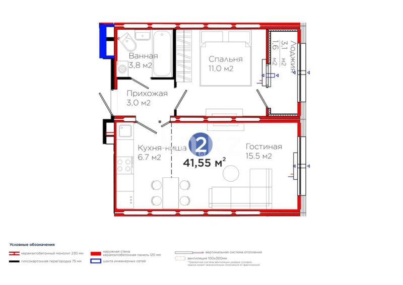 Продажа 2-комнатной квартиры, 41.55 м² - Продажа квартир в Казахстане фото 2 из 11