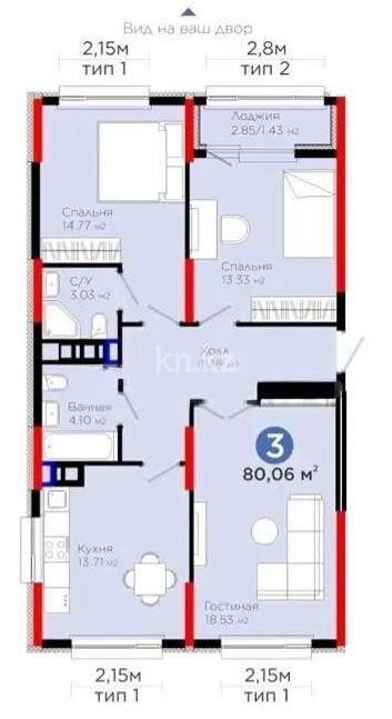Продажа 3-комнатной квартиры, 80 м² - Продажа квартир в Казахстане - страница 22 фото 1 из 1