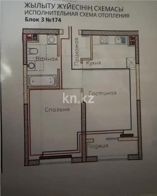 Продажа 2-комнатной квартиры, 49 м² - Продажа двухкомнатных квартир в Алмалинском р-не Алматы - страница 13 фото 3 из 3