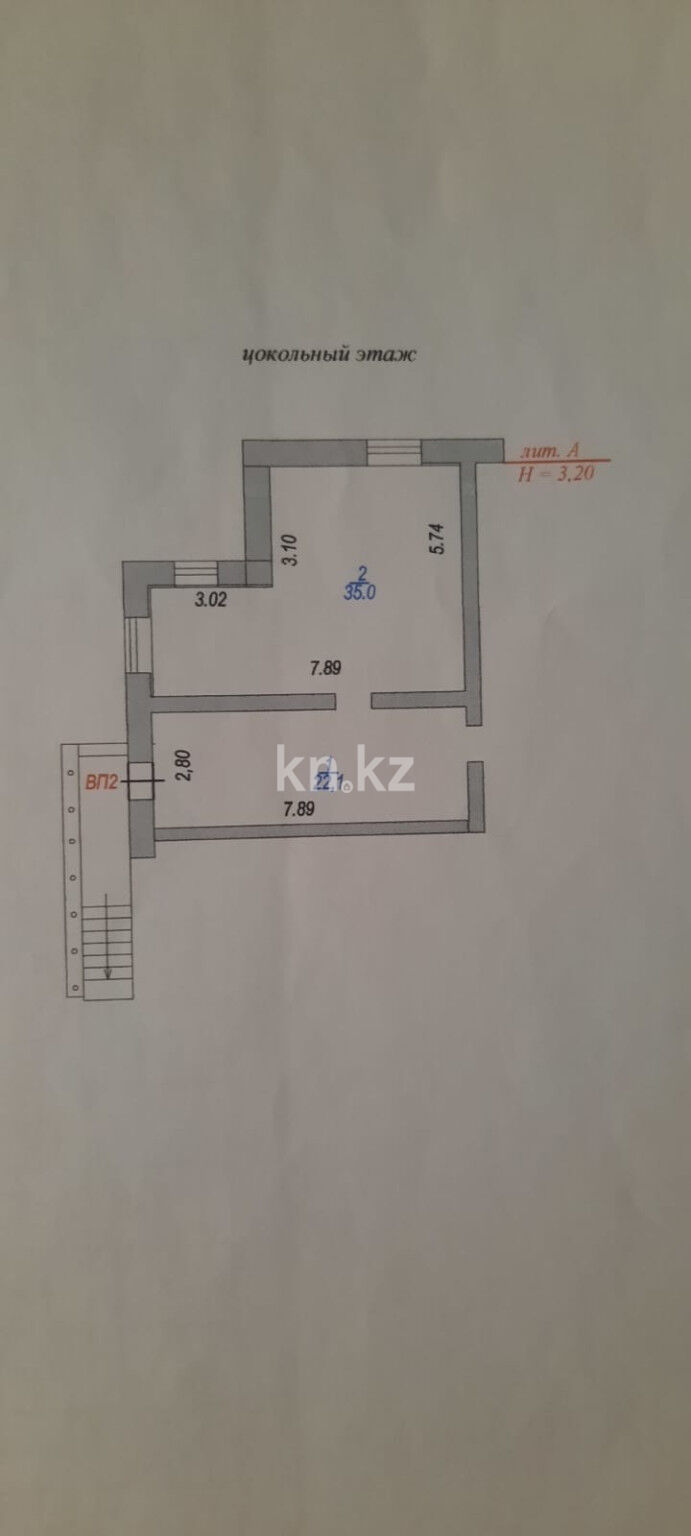 Продажа помещения, 57 м² - Продажа офисных и торговых помещений в Астане фото 2 из 6