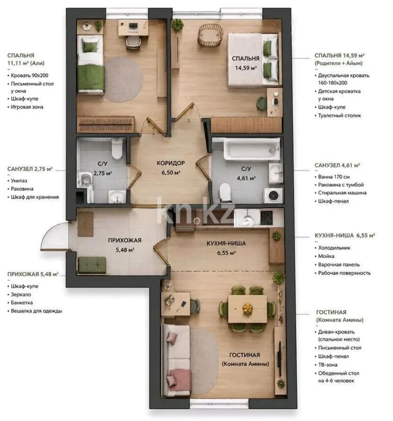 Продажа 3-комнатной квартиры, 72 м² - Продажа трехкомнатных квартир в кирпичном доме в Казахстане - страница 82 фото 1 из 1