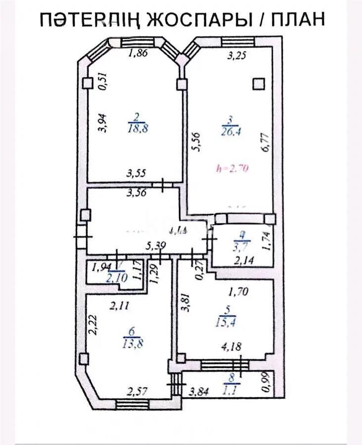 Продажа 3-комнатной квартиры, 94 м² - Продажа трехкомнатных квартир в р-не Сарыарка Астаны - страница 3 фото 7 из 7